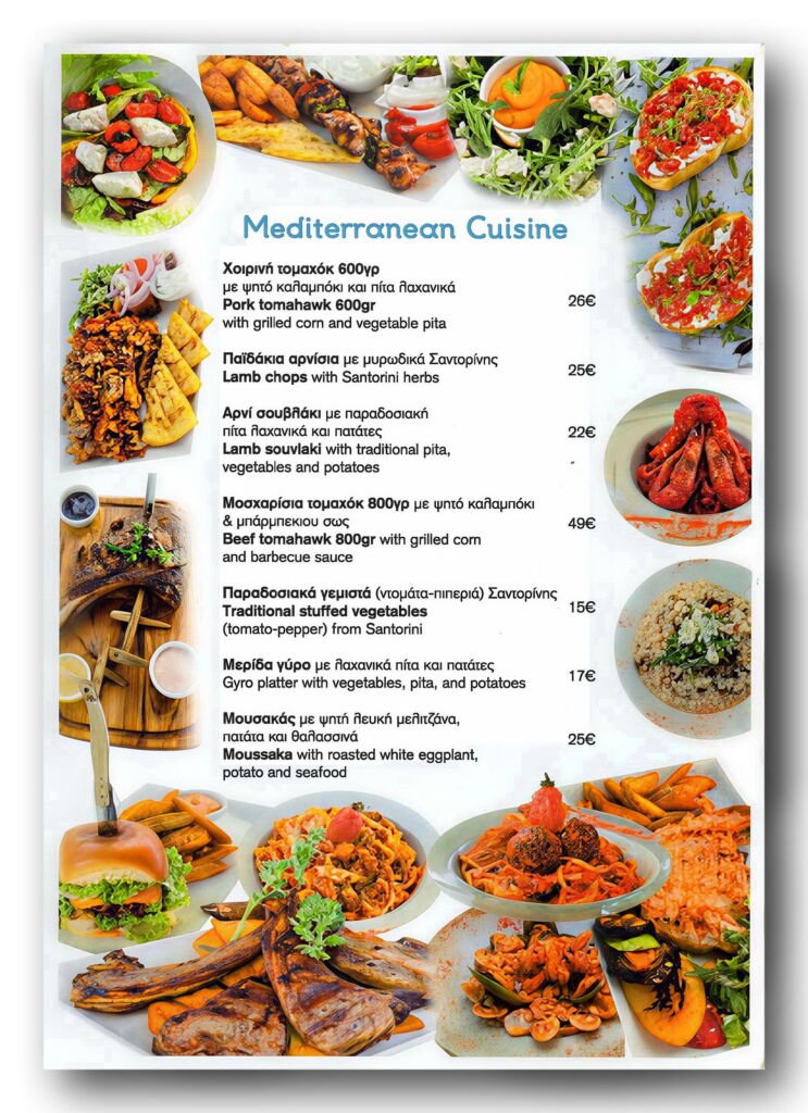 Vithos Mediterranean Cuisine and Greek Local